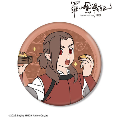羅小黒戦記_描き下ろしイラスト ロジュ 飲茶ver. BIG缶バッジ