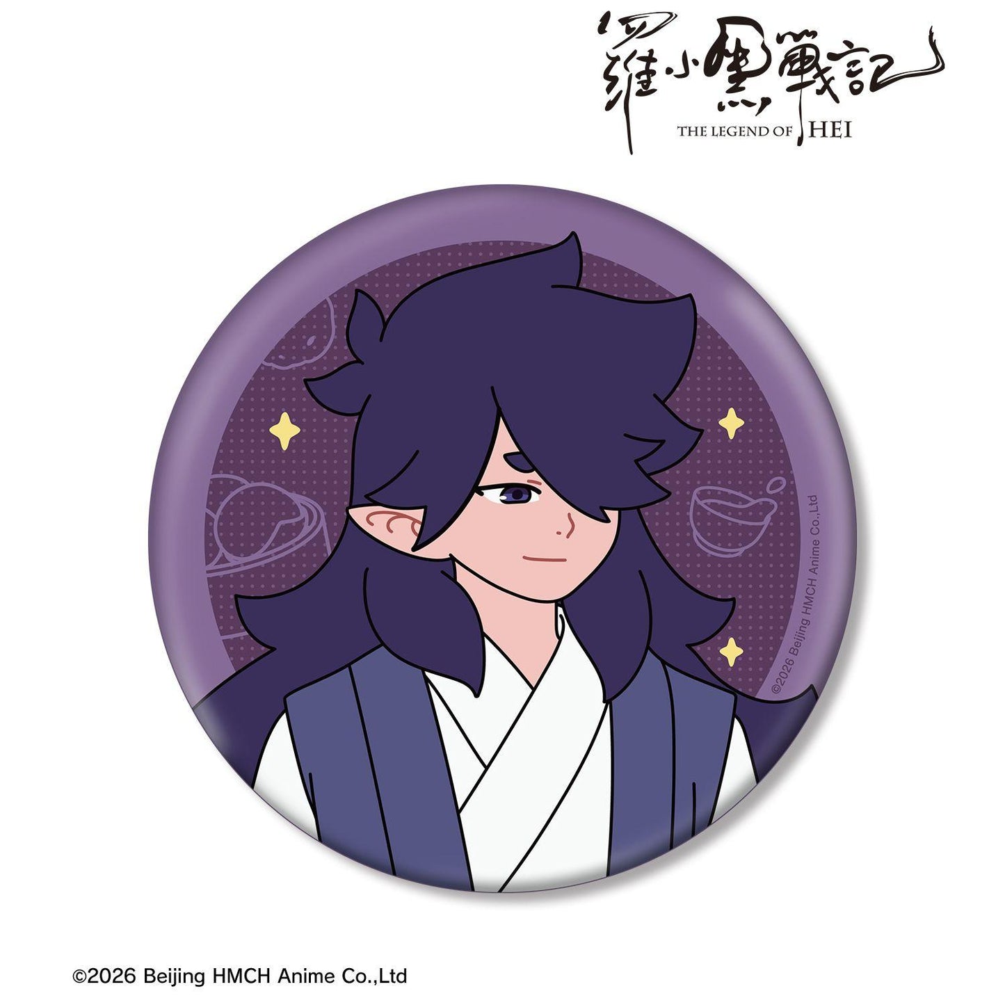 羅小黒戦記_描き下ろしイラスト フーシー 飲茶ver. BIG缶バッジ