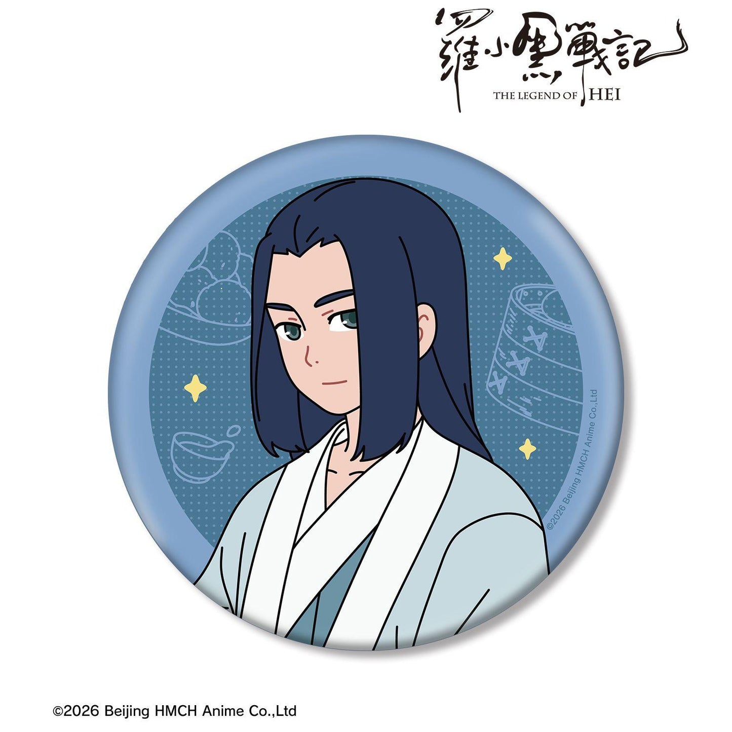 羅小黒戦記_描き下ろしイラスト ムゲン 飲茶ver. BIG缶バッジ