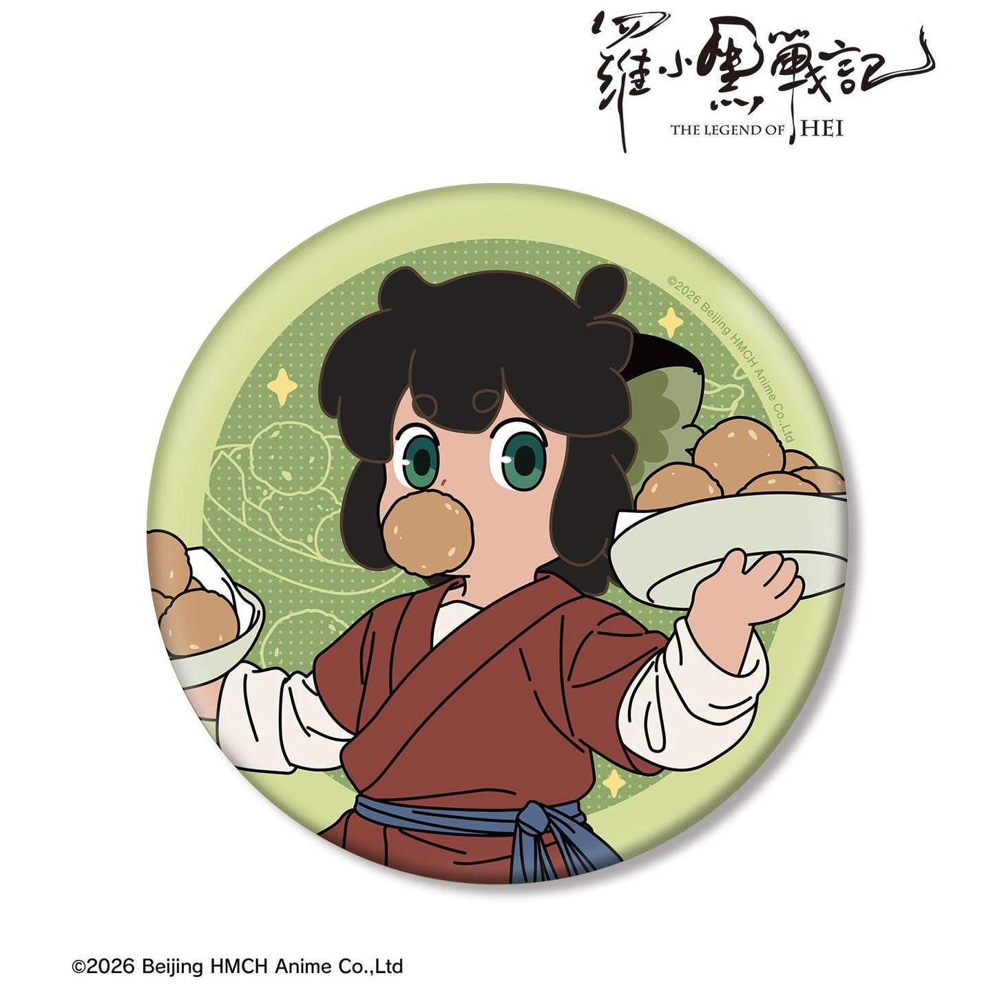 羅小黒戦記_描き下ろしイラスト シャオヘイ 飲茶ver. BIG缶バッジ