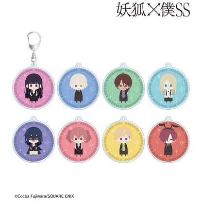 妖狐×僕SS_トレーディング NordiQ アクリルキーホルダー(単位/コンプリートBOX)【BOX/8パック入り】