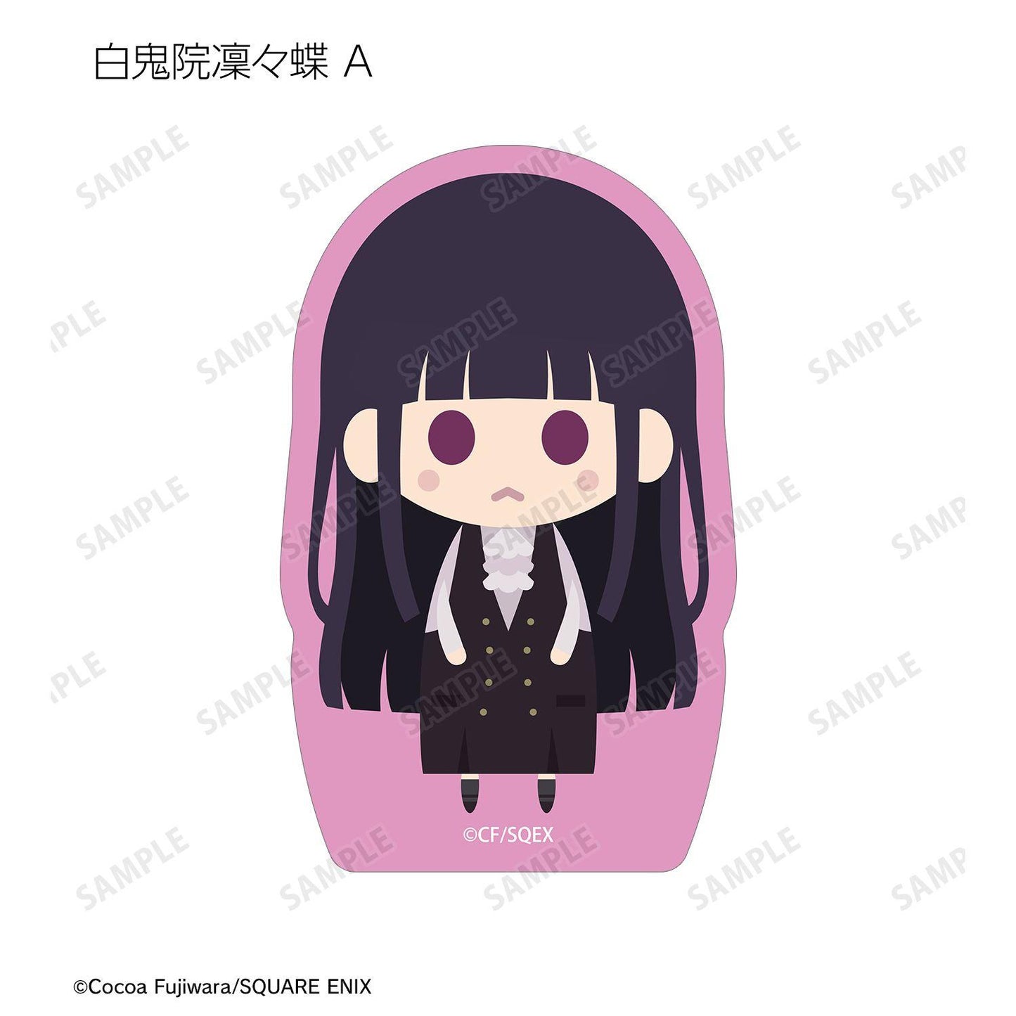妖狐×僕SS_トレーディング NordiQ ダイカットステッカー(単位/コンプリートBOX)【BOX/16パック入り】