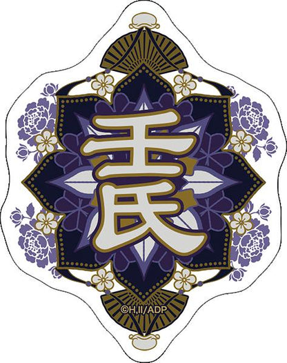 薬屋のひとりごと_ステッカーセット／壬氏　甲冑