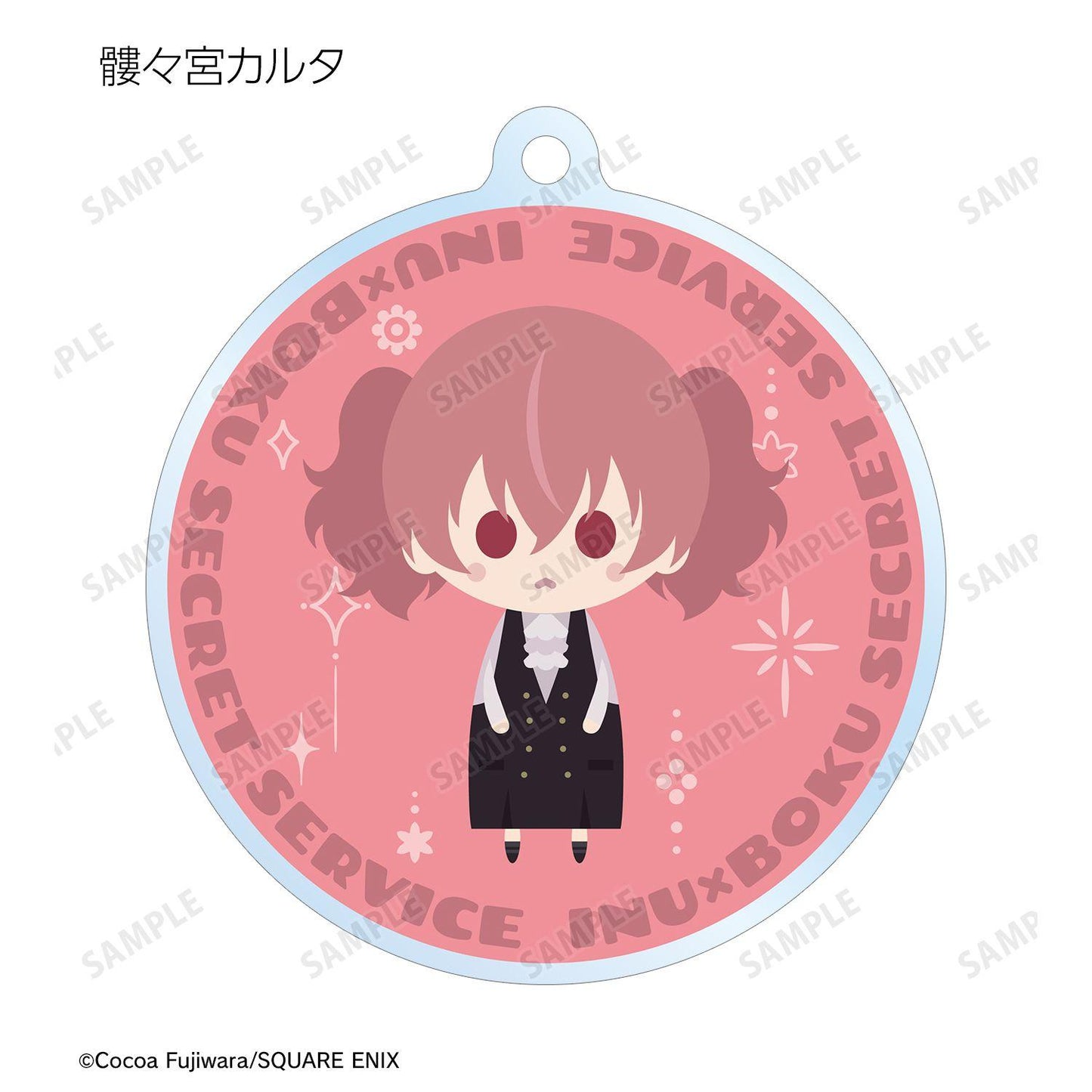妖狐×僕SS_トレーディング NordiQ アクリルキーホルダー(単位/コンプリートBOX)【BOX/8パック入り】