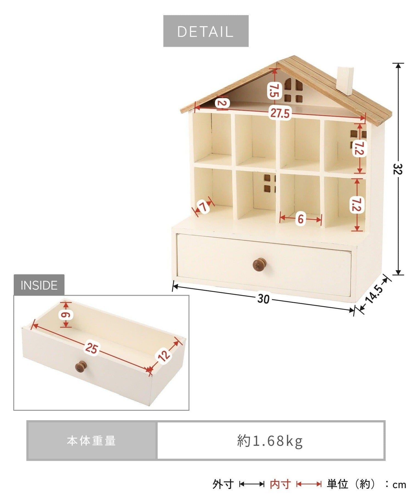 抽屜式收藏展示櫃