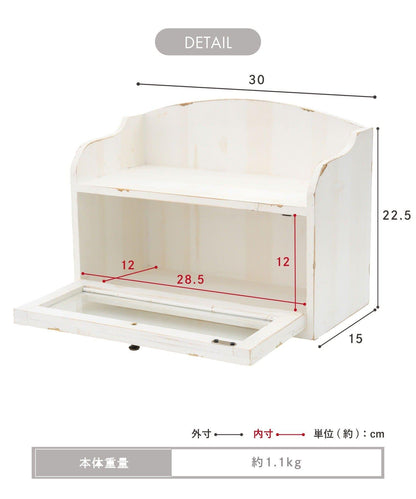 choupinet 帶架收納櫃