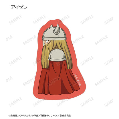 葬送のフリーレン（葬送的芙莉蓮） ちびとこ系列 異形貼紙 BOX裝（8個入）
