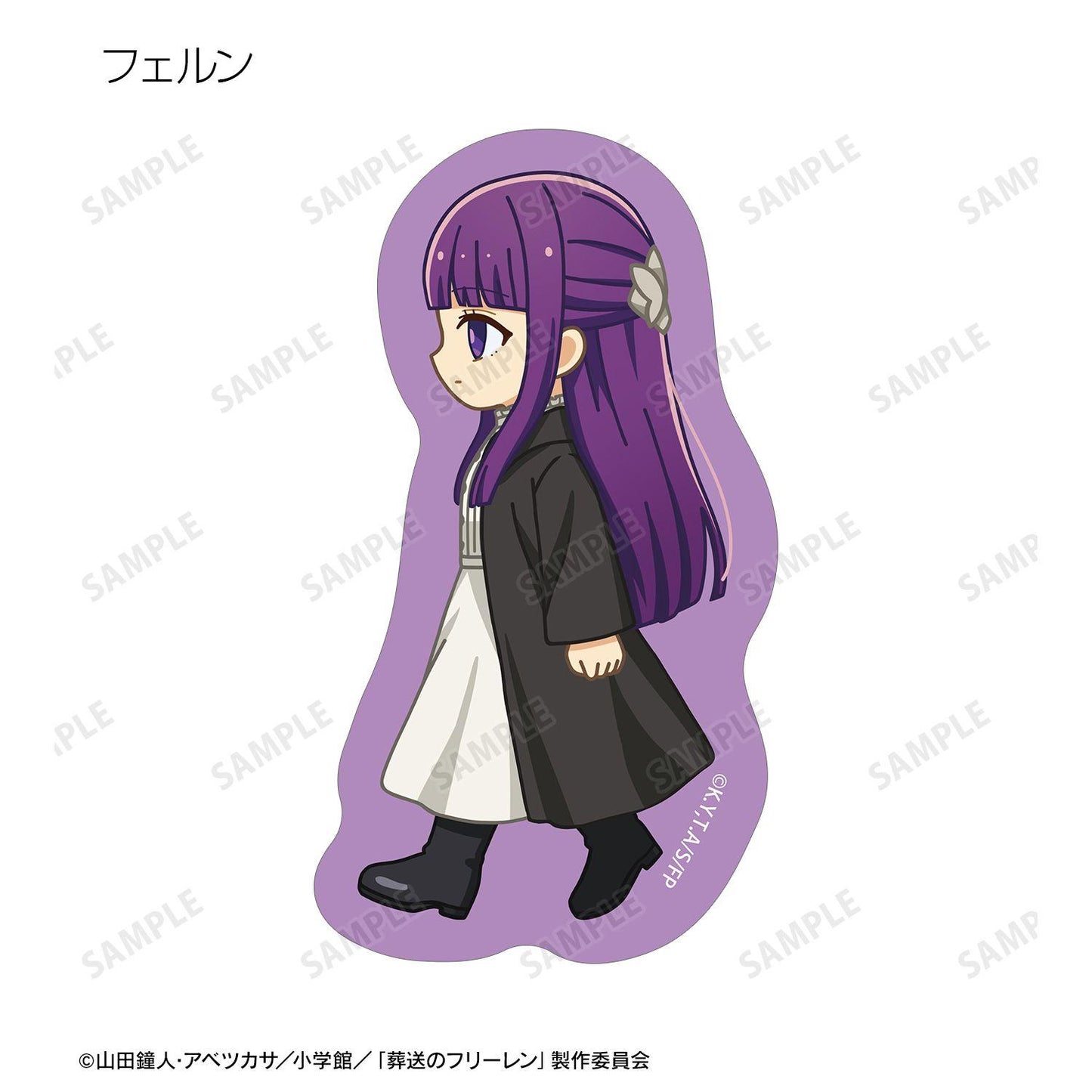 葬送のフリーレン（葬送的芙莉蓮） ちびとこ系列 異形貼紙 BOX裝（8個入）
