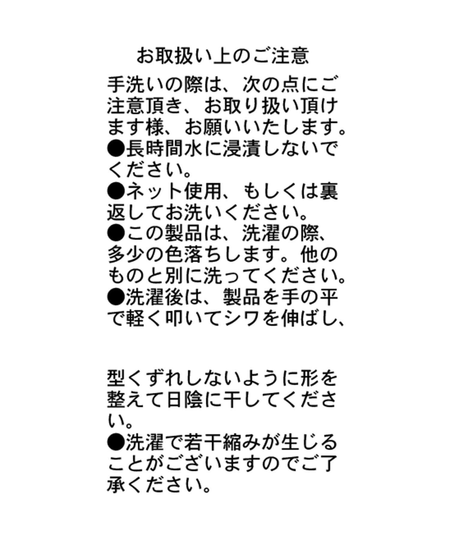 雙腰抽繩長褲