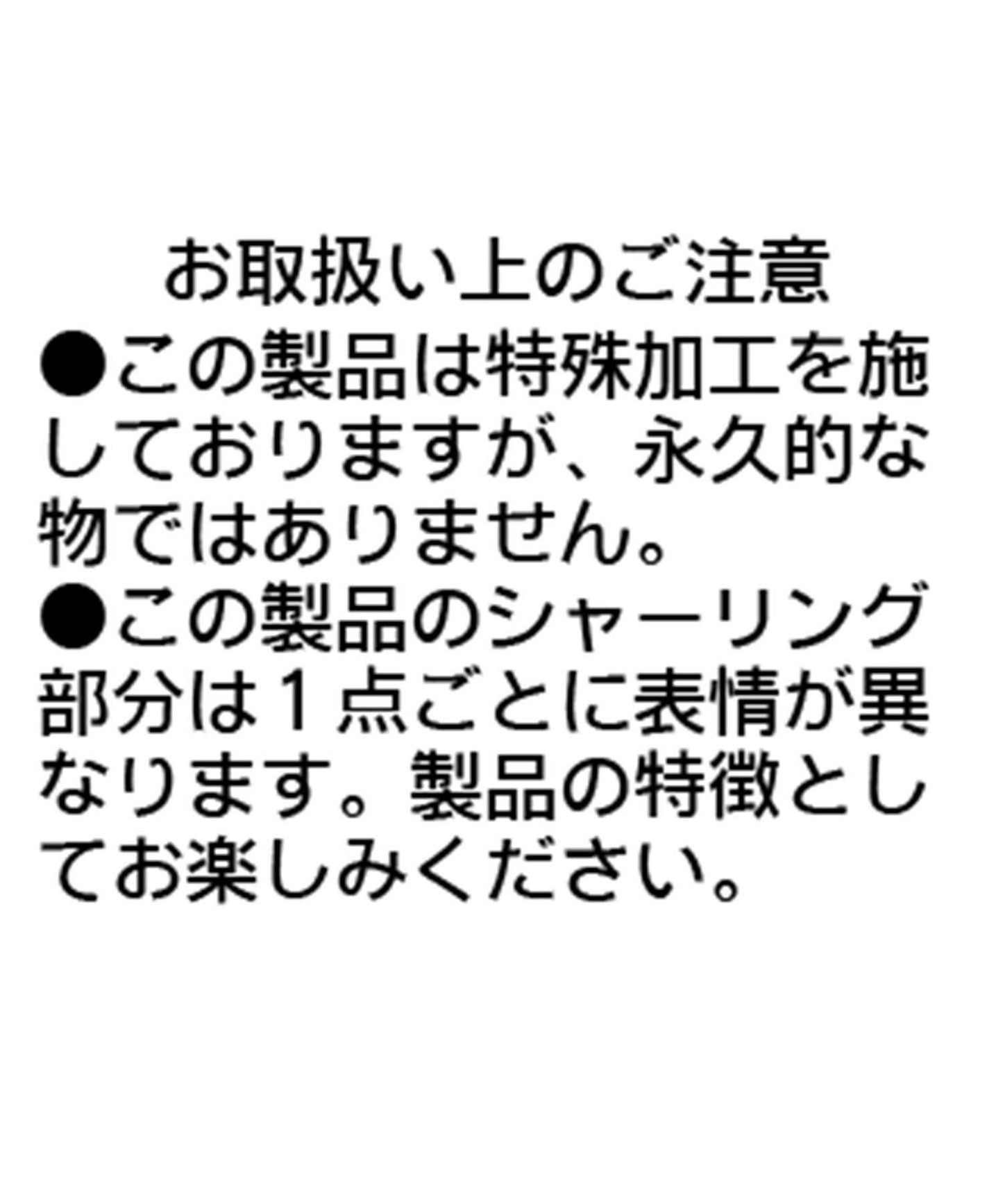 波浪紋泡泡紗襯衫