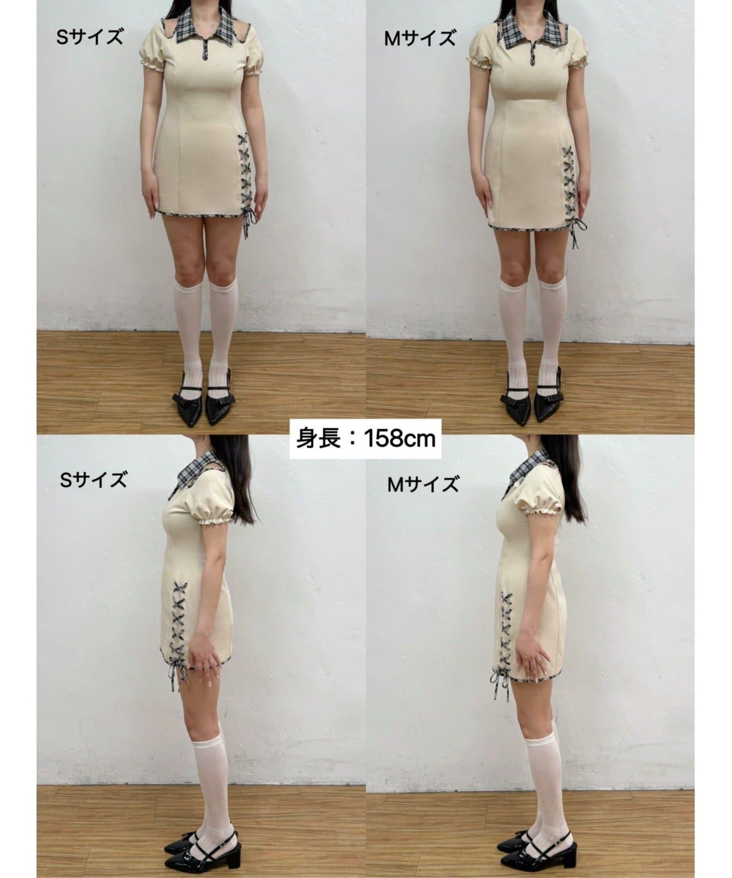 Belle Charme 蕾絲繫帶Polo領連衣裙
