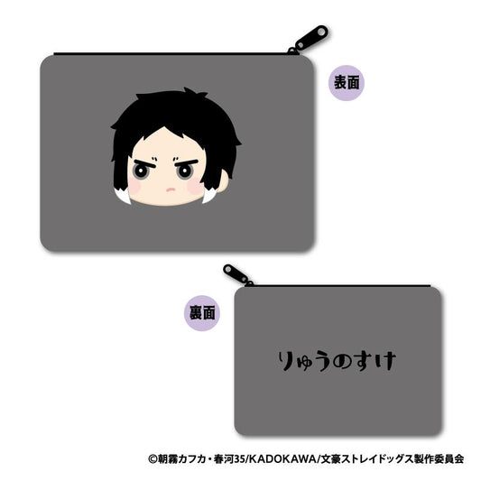文豪野犬（文豪野犬） 毛絨扁平包 C：芥川龍之介
