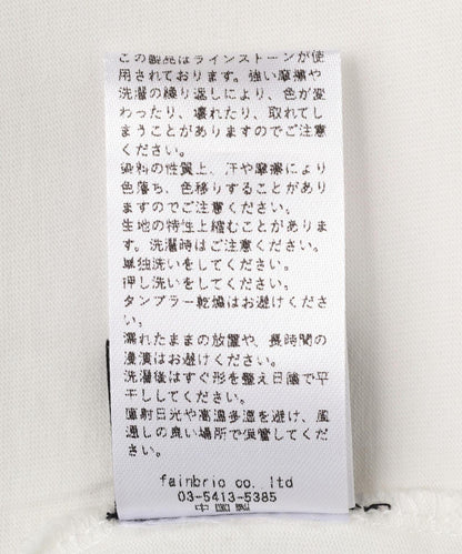 【&DEPOT限定】DankeSchon/ダンケシェーン/RHINESTONE S/S T-SHIRTS