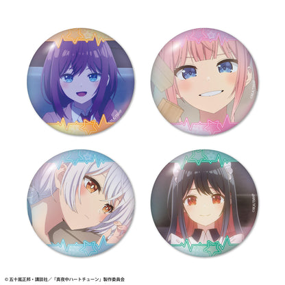 真夜中ハートチューン_オーロラ徽章4件套 A款