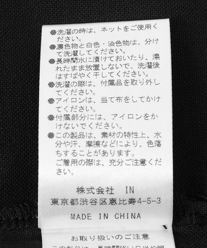 Knuth Marf UV protection hoodie(unisex) 防曬連帽衫
