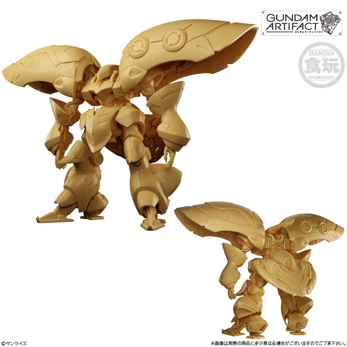 ガンダム（高達）【食玩】アーティファクト ベストセレクション【BOX／10個入り】