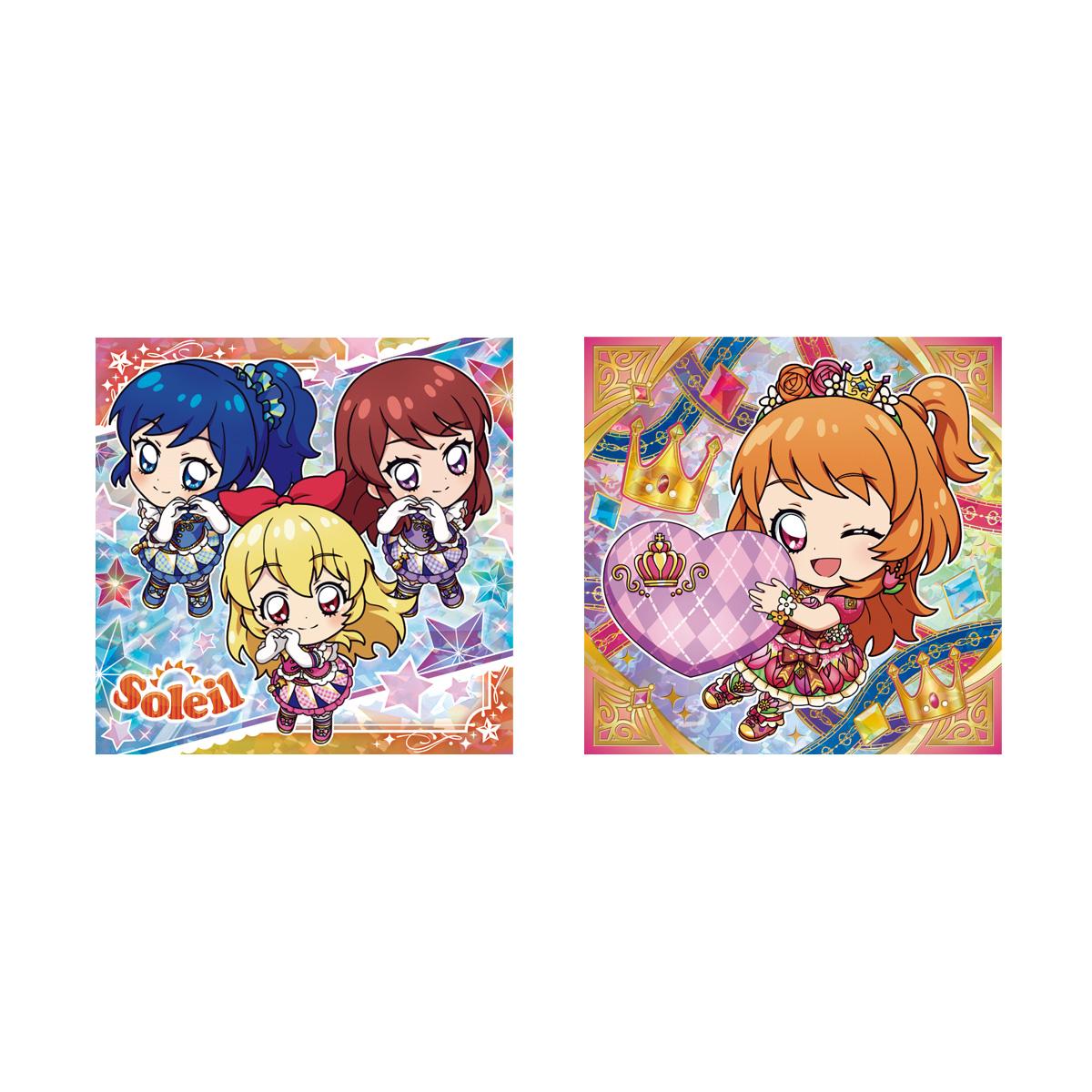 アイカツ！（偶像活動） にふぉるめーしょん アイカツ！貼紙威化餅2 【BOX／20個裝】