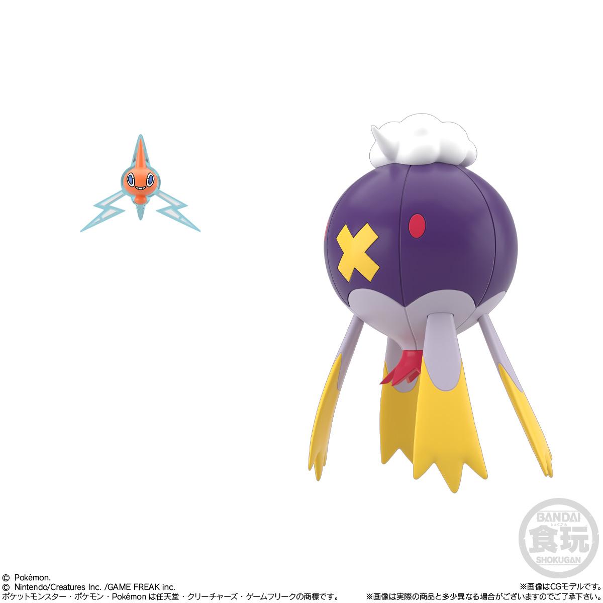 寶可夢 スケールワールド シンオウ地方3 【BOX／10個入り】