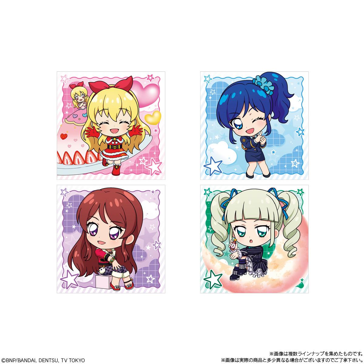 アイカツ！（偶像活動） にふぉるめーしょん アイカツ！貼紙威化餅2 【BOX／20個裝】