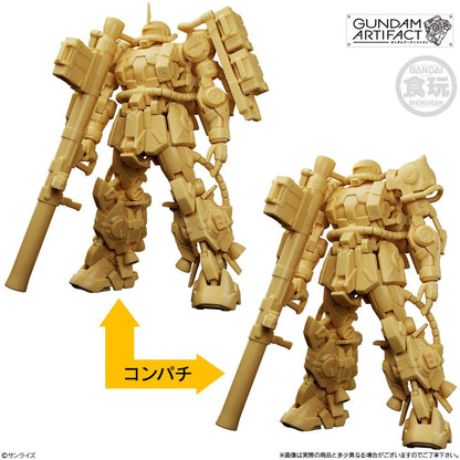 ガンダム（高達）【食玩】アーティファクト ベストセレクション【BOX／10個入り】