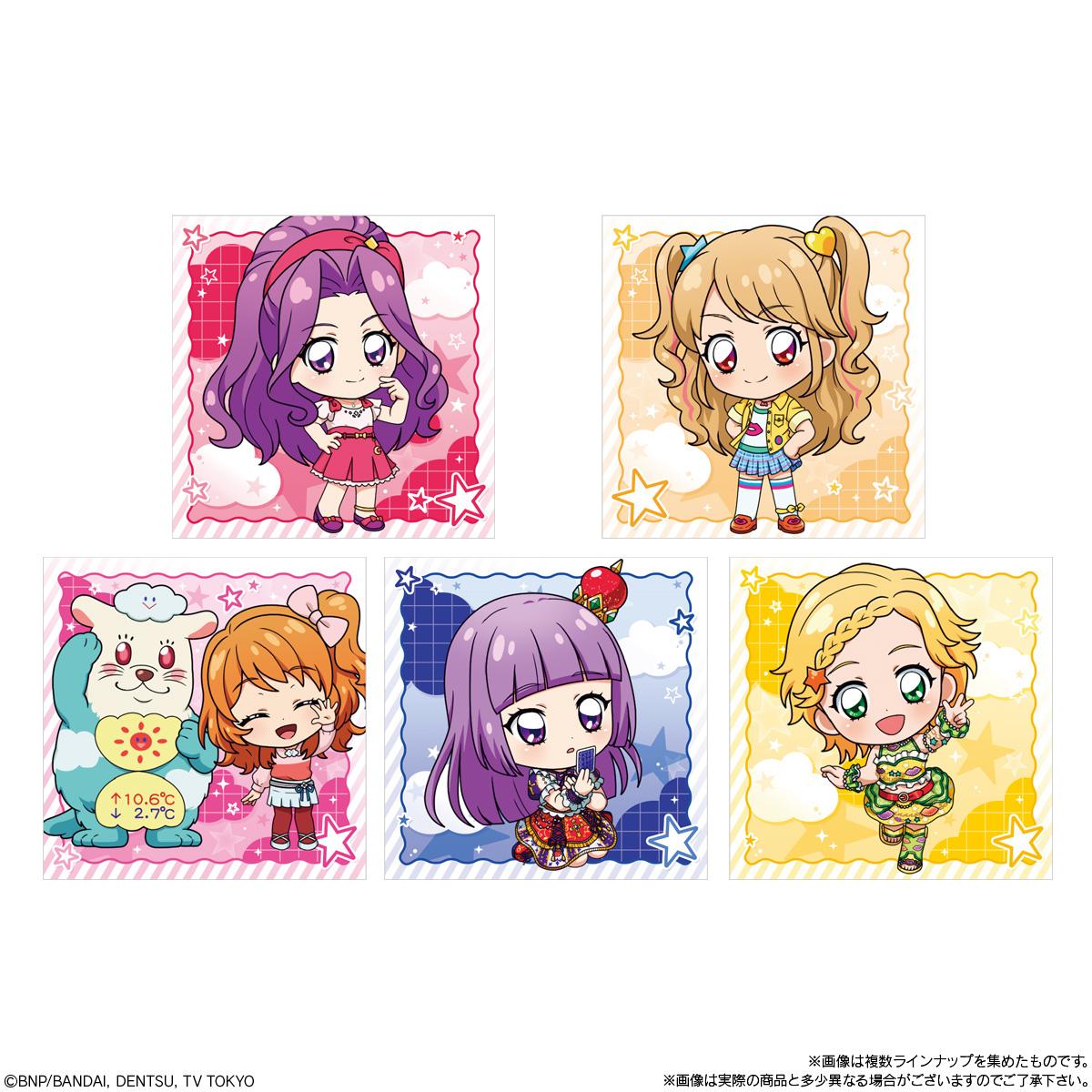 アイカツ！（偶像活動） にふぉるめーしょん アイカツ！貼紙威化餅2 【BOX／20個裝】