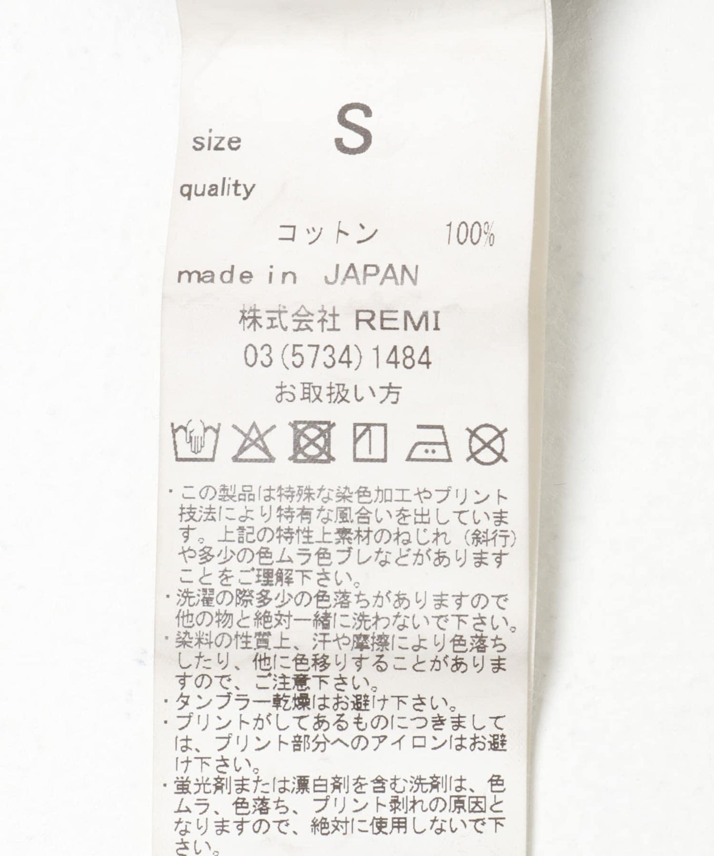 REMI RELIEF SP加工 NEW FIT T-SHIRTS