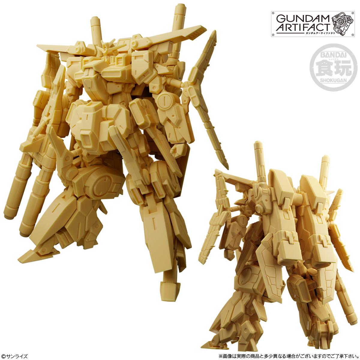 ガンダム（高達）【食玩】アーティファクト ベストセレクション【BOX／10個入り】