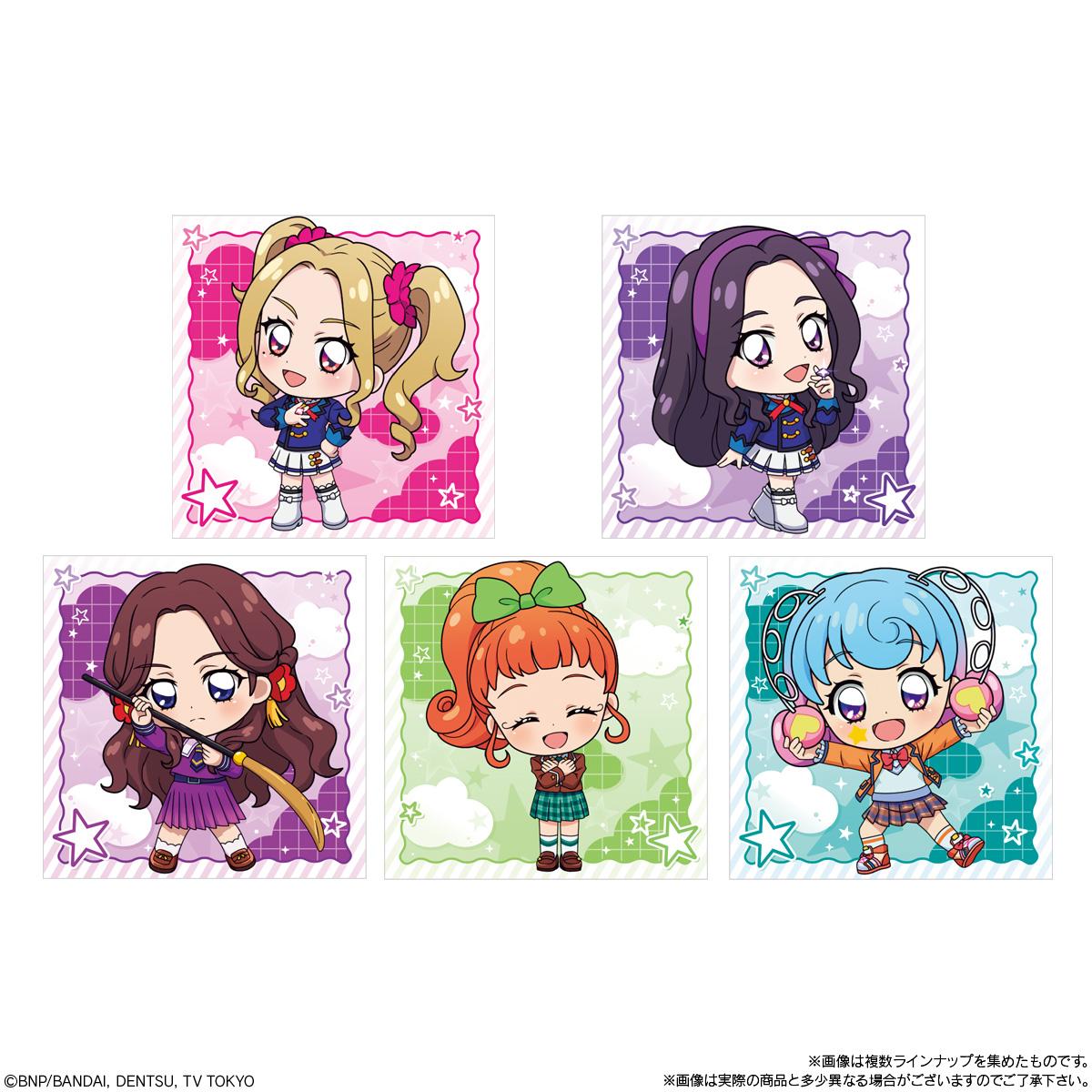 アイカツ！（偶像活動） にふぉるめーしょん アイカツ！貼紙威化餅2 【BOX／20個裝】