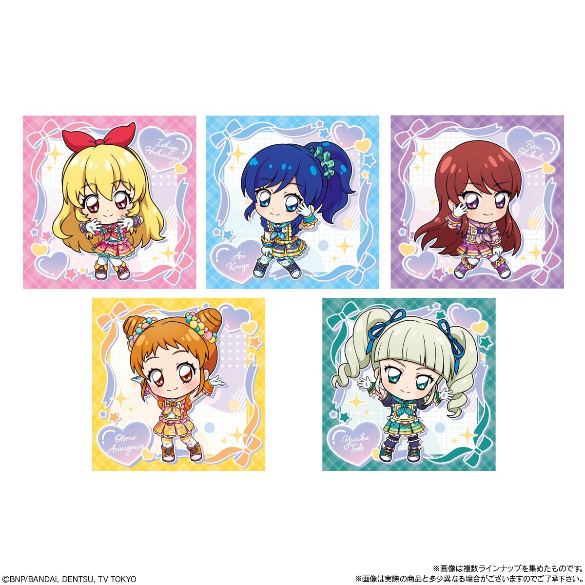 アイカツ！（偶像活動） にふぉるめーしょん アイカツ！貼紙威化餅2 【BOX／20個裝】