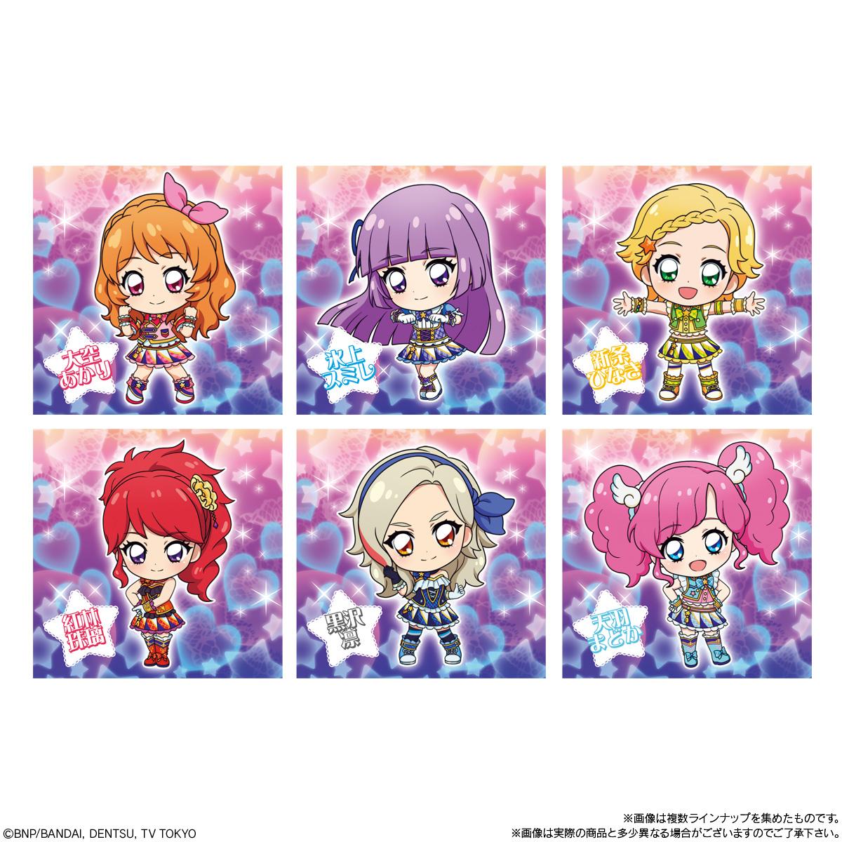 アイカツ！（偶像活動） にふぉるめーしょん アイカツ！貼紙威化餅2 【BOX／20個裝】