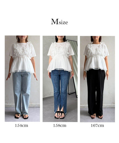 蓬鬆薄紗荷葉邊收腰T恤