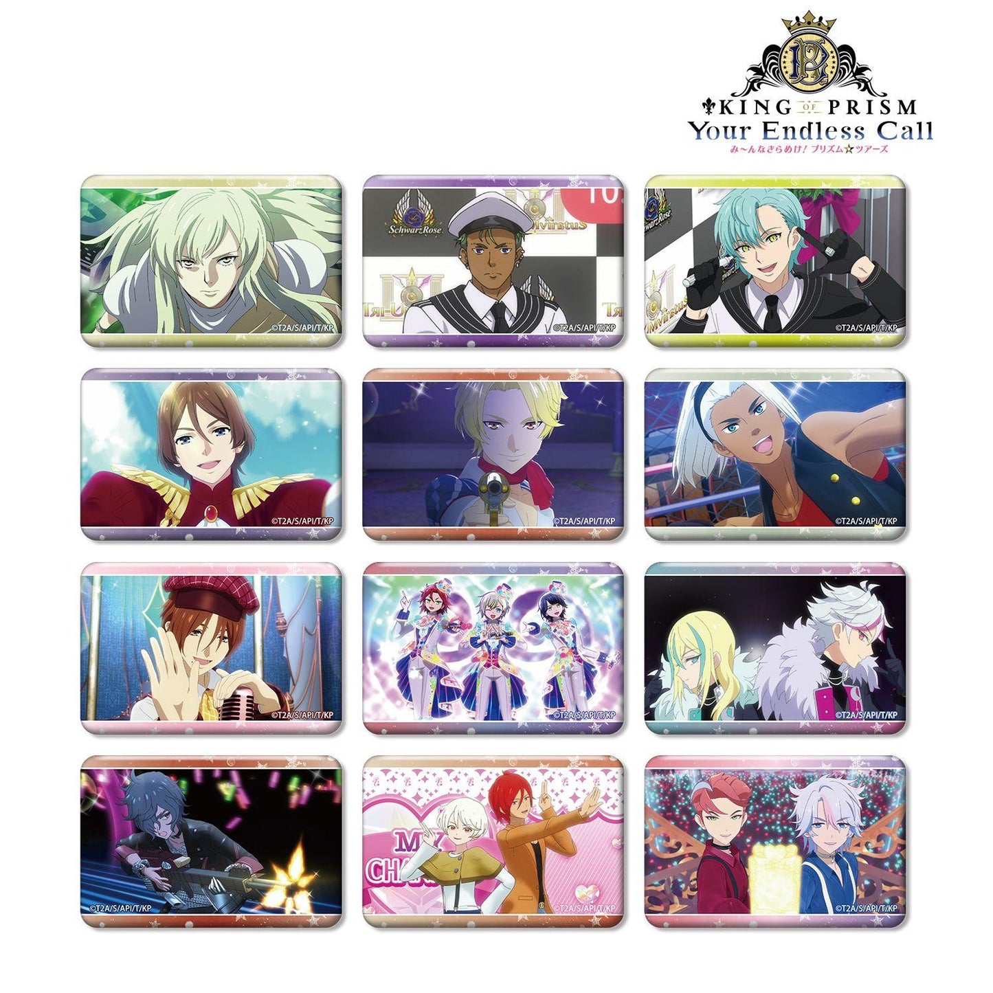 プリズムの王様（稜鏡之王） -Your Endless Call- みんなきらめけ！プリズム☆ツアーズ 場景寫真方形徽章 ver.B 完整盒裝（12包入）