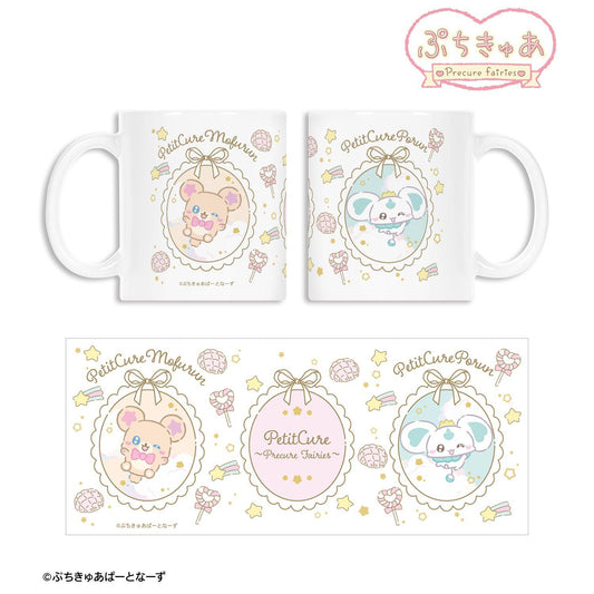 ぷちきゅあ～Precure Fairies～ ぷちきゅあもふるん&ぷちきゅあぽるん ar-Unity 馬克杯