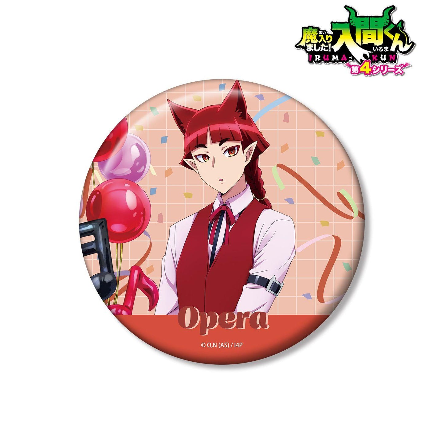 入間くんは魔界の（入間同學入魔了！） 描き下ろし オペラ 音符バルーンver. 100mm徽章
