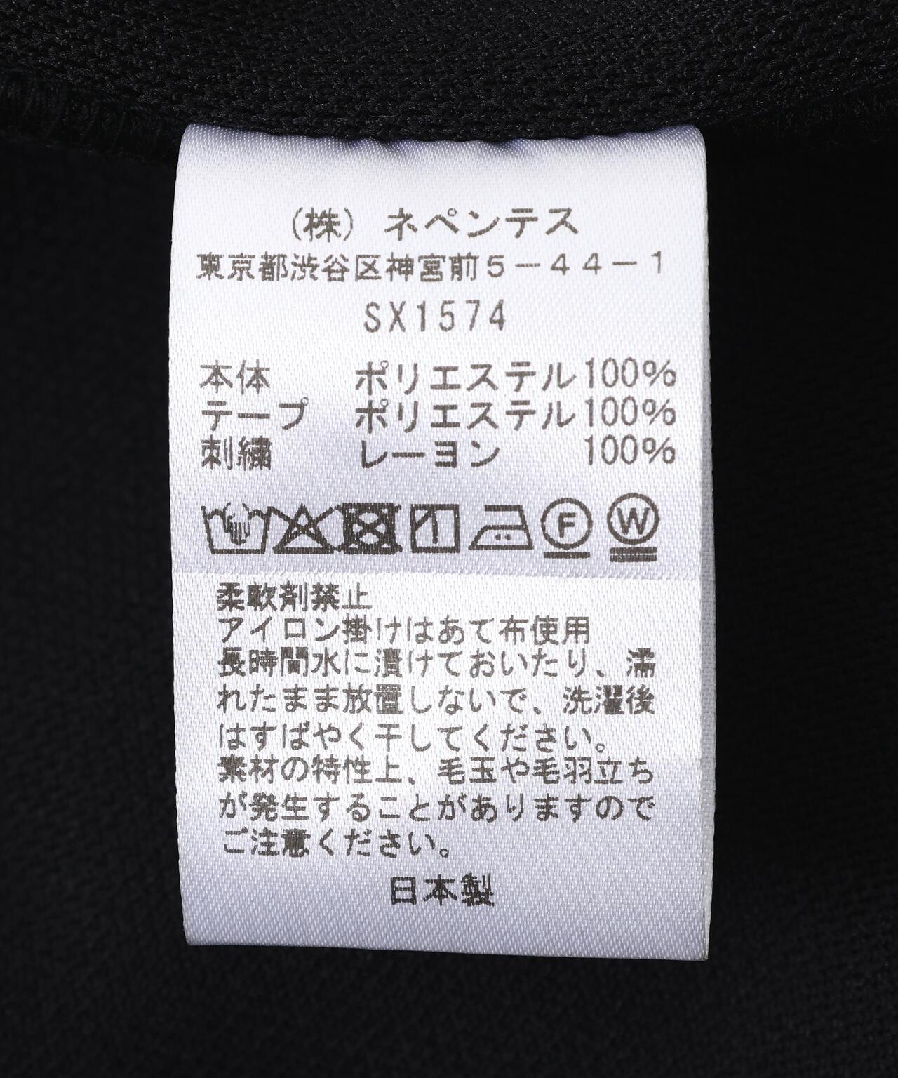 NEEDLES 【B'2nd EXCLUSIVE】 H.D. Track Short Pant - Poly Smooth
