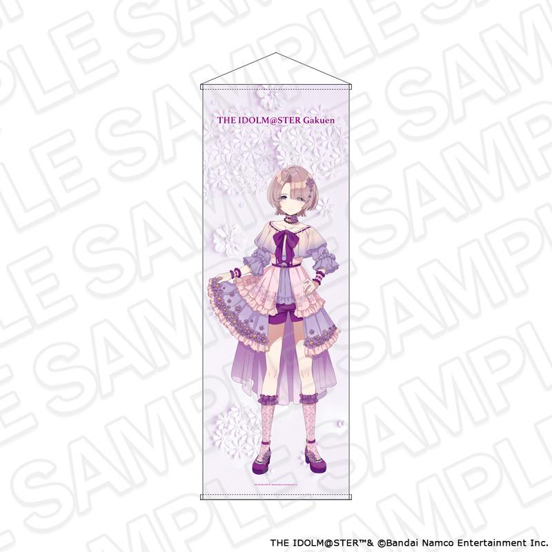 學園アイドルマスター（學園偶像大師） 有村麻央 特大掛畫 floral dress ver.