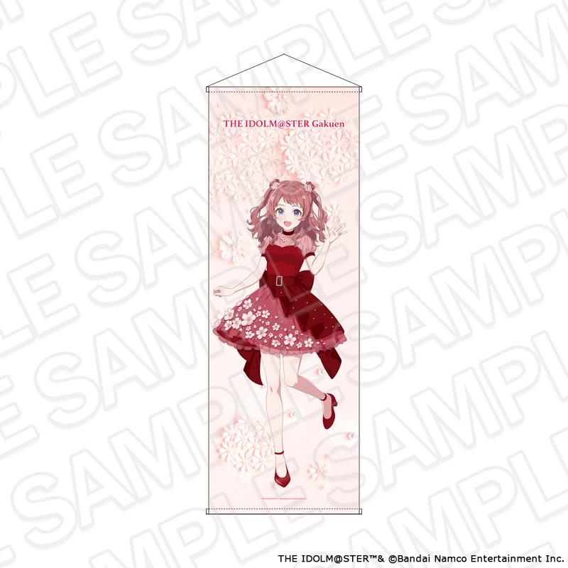 學園アイドルマスター（學園偶像大師） 花海咲季 特大掛畫 floral dress ver.