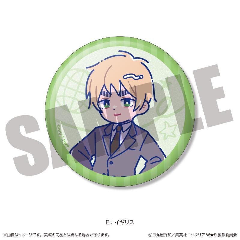 ヘタリア World★Stars（黑塔利亞 World★Stars） 紐特羅系列 第二彈 閃亮徽章 【BOX／8個裝】