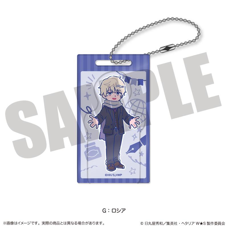 ヘタリア World★Stars（黑塔利亞 World★Stars） 紐特羅系列 第二彈 俄羅斯 亞克力磚塊鑰匙扣 G款