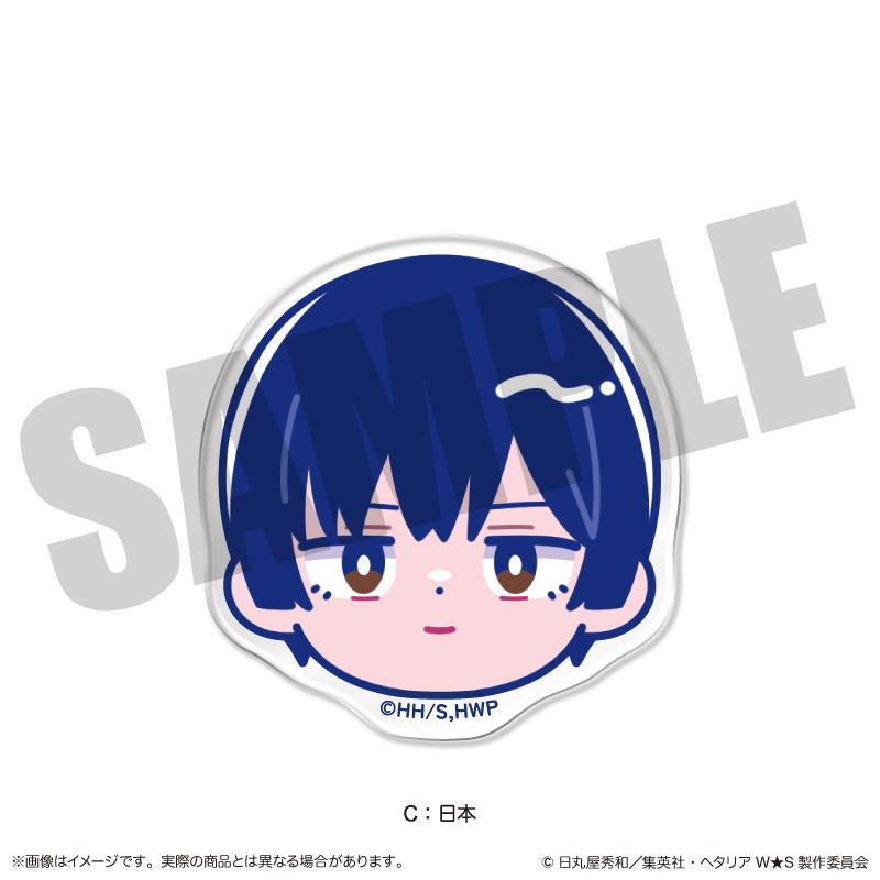 ヘタリア World★Stars（黑塔利亞 World★Stars） 紐特羅系列 第二彈 日本 臉部夾 C款