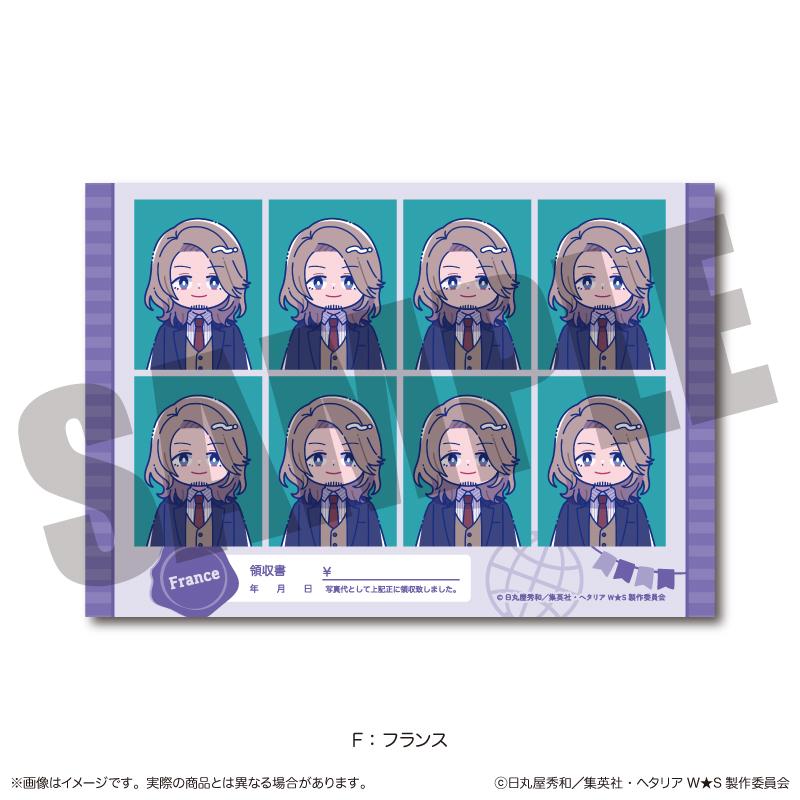 ヘタリア World★Stars（黑塔利亞 World★Stars） 紐特羅系列 第二彈 法國 證件照風貼紙 F款