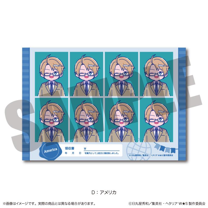 ヘタリア World★Stars（黑塔利亞 World★Stars） 紐特羅系列 第二彈 美國 證件照風貼紙 D款