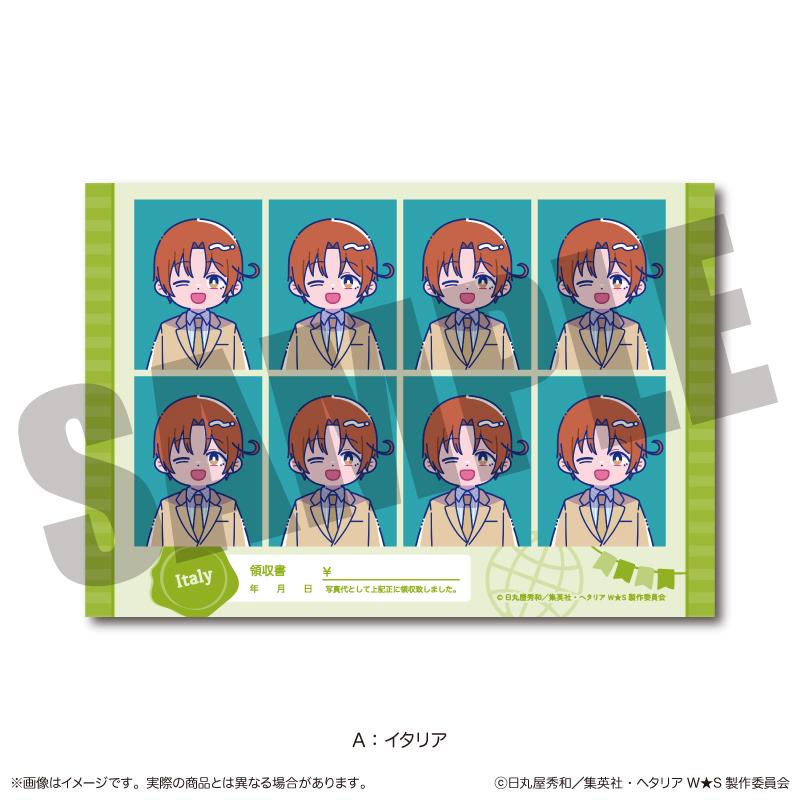 ヘタリア World★Stars（黑塔利亞 World★Stars） 紐特羅系列 第二彈 意大利 證件照風貼紙 A款