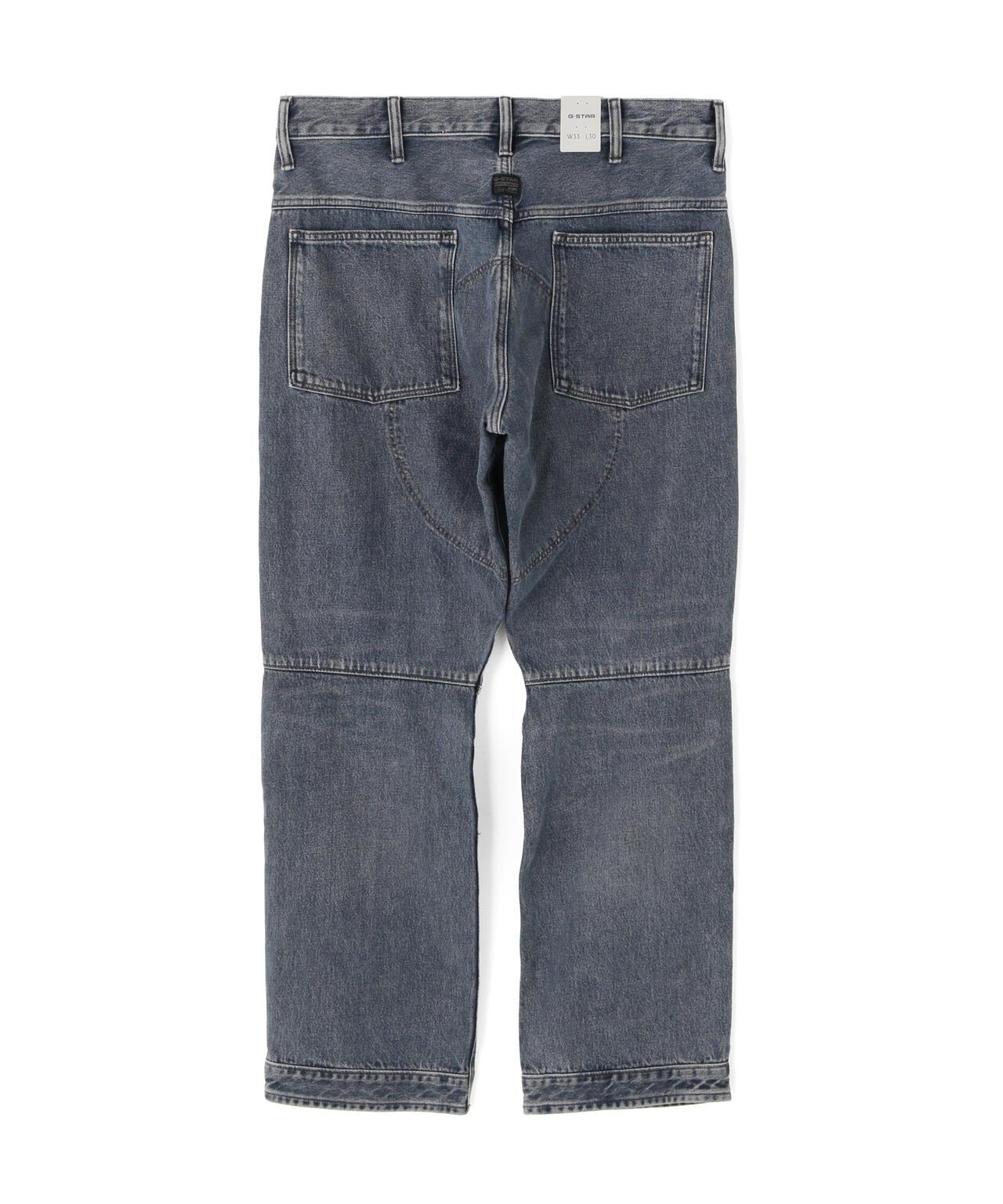 G-STAR 5620 3D Regular
