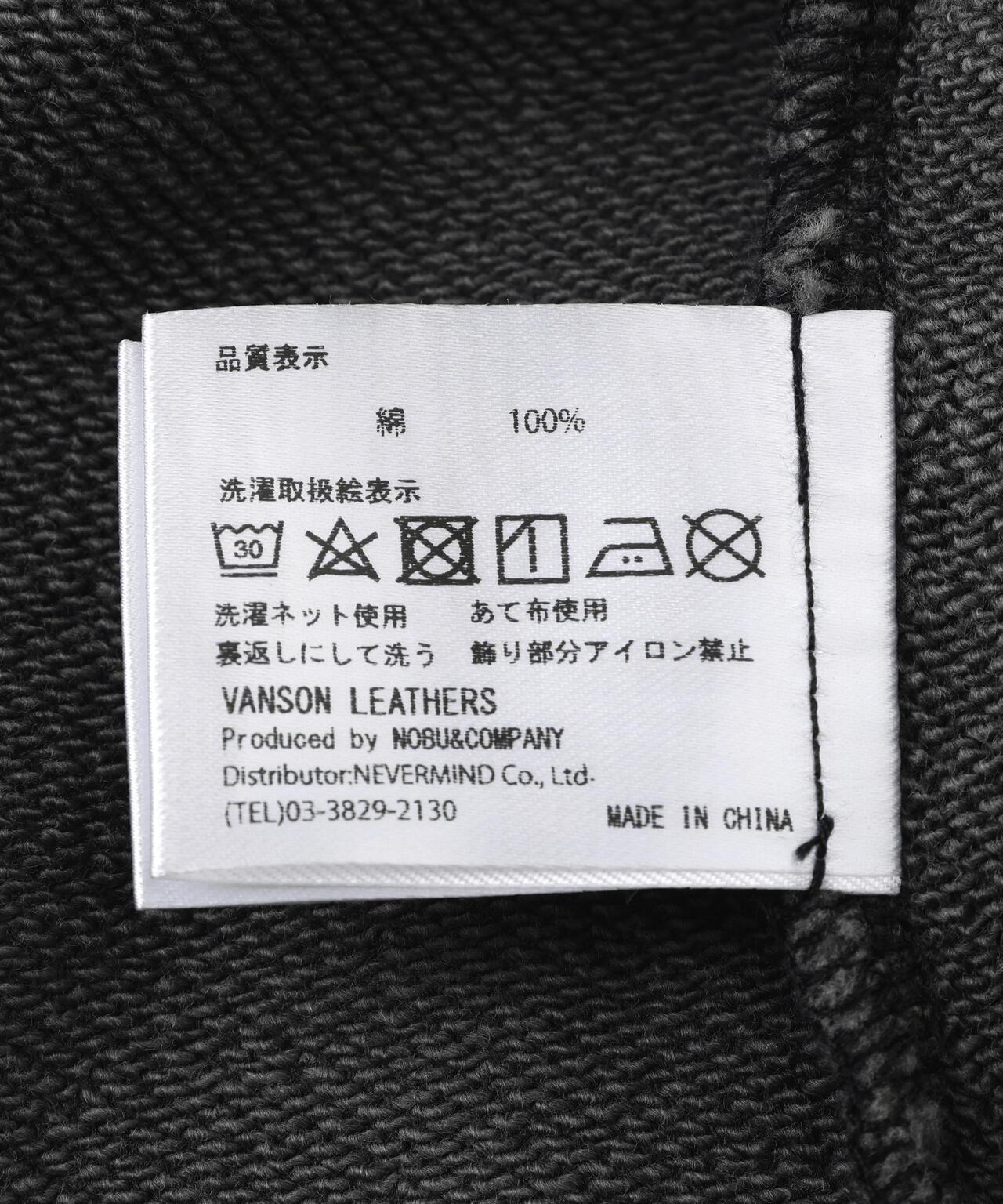 VANSON/バンソン 加絨八分 SWEAT SHORTS