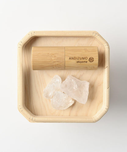 ANDIZUMO 淨化香薰噴霧
