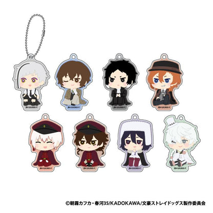 文豪野犬 もふもふ 亞克力鑰匙扣 Vol.2 【BOX/8個裝】