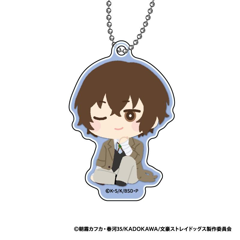 文豪野犬 もふもふ 亞克力鑰匙扣 Vol.2 【BOX/8個裝】
