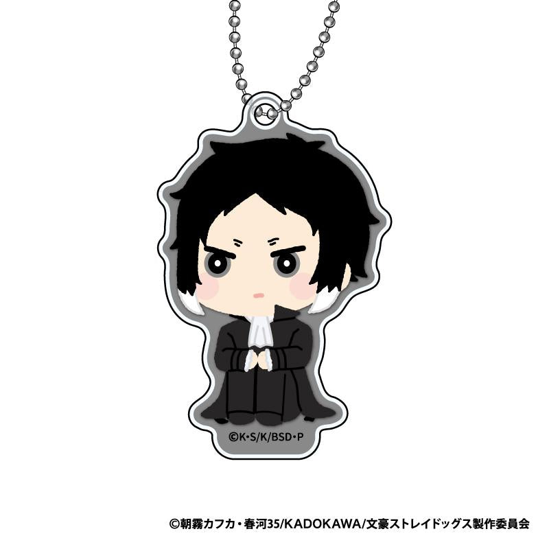 文豪野犬 もふもふ 亞克力鑰匙扣 Vol.2 【BOX/8個裝】