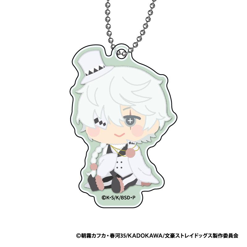 文豪野犬 もふもふ 亞克力鑰匙扣 Vol.2 【BOX/8個裝】